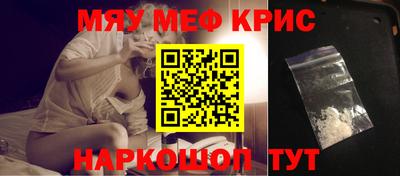 круглые Заводоуковск