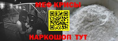 круглые Заводоуковск