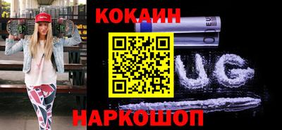 гашиш Жуковский