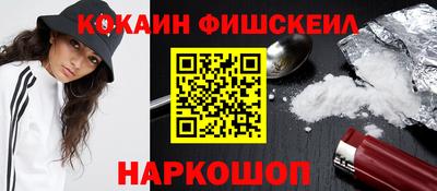 мет Заволжье
