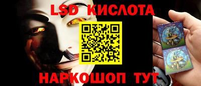 гашиш Жуковский