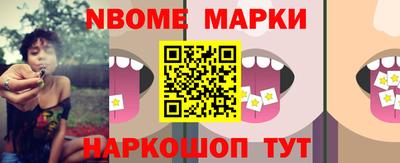 круглые Заводоуковск