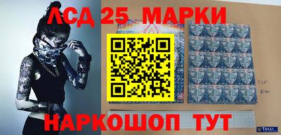 круглые Заводоуковск