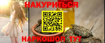 круглые Заводоуковск