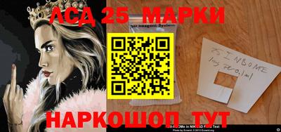 гашиш Жуковский