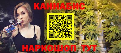 мет Заволжье