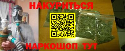 мет Заволжье