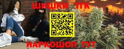 круглые Заводоуковск