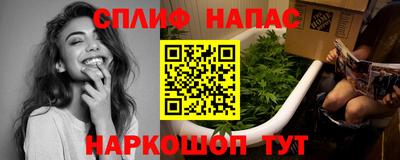 мет Заволжье