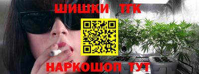 круглые Заводоуковск