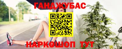 круглые Заводоуковск