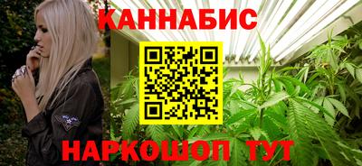 мет Заволжье