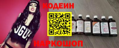 гашиш Жуковский