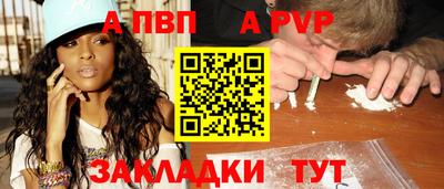 круглые Заводоуковск