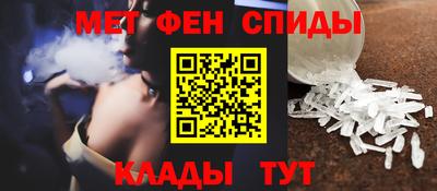 круглые Заводоуковск