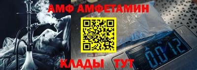 гашиш Жуковский
