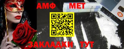 круглые Заводоуковск