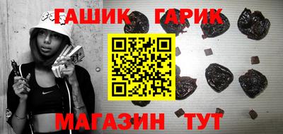 круглые Заводоуковск