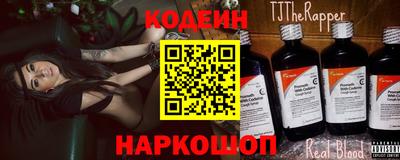 мет Заволжье