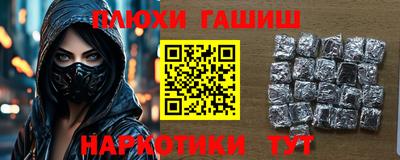 круглые Заводоуковск