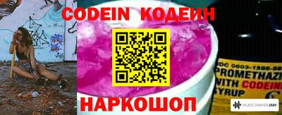гашиш Жуковский