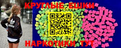 мет Заволжье