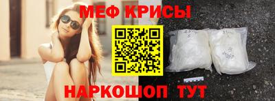 круглые Заводоуковск