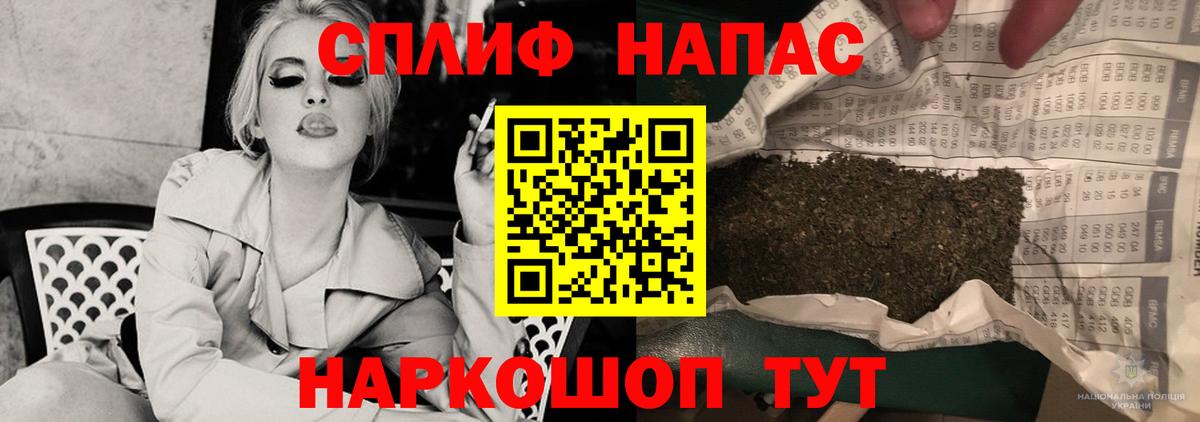 Мариинск  Канабис OG Kush  Шишки марихуана LSD WEED  Шишки марихуана сатива  Вход с VPN 